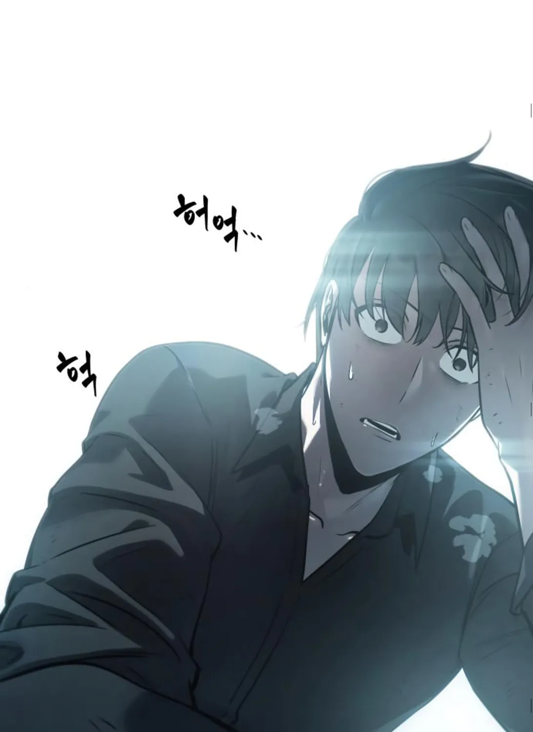 Omniscient Reader Chapter 32 page 42 - 
