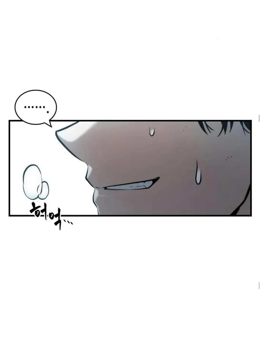 Omniscient Reader Chapter 32 page 92 - 