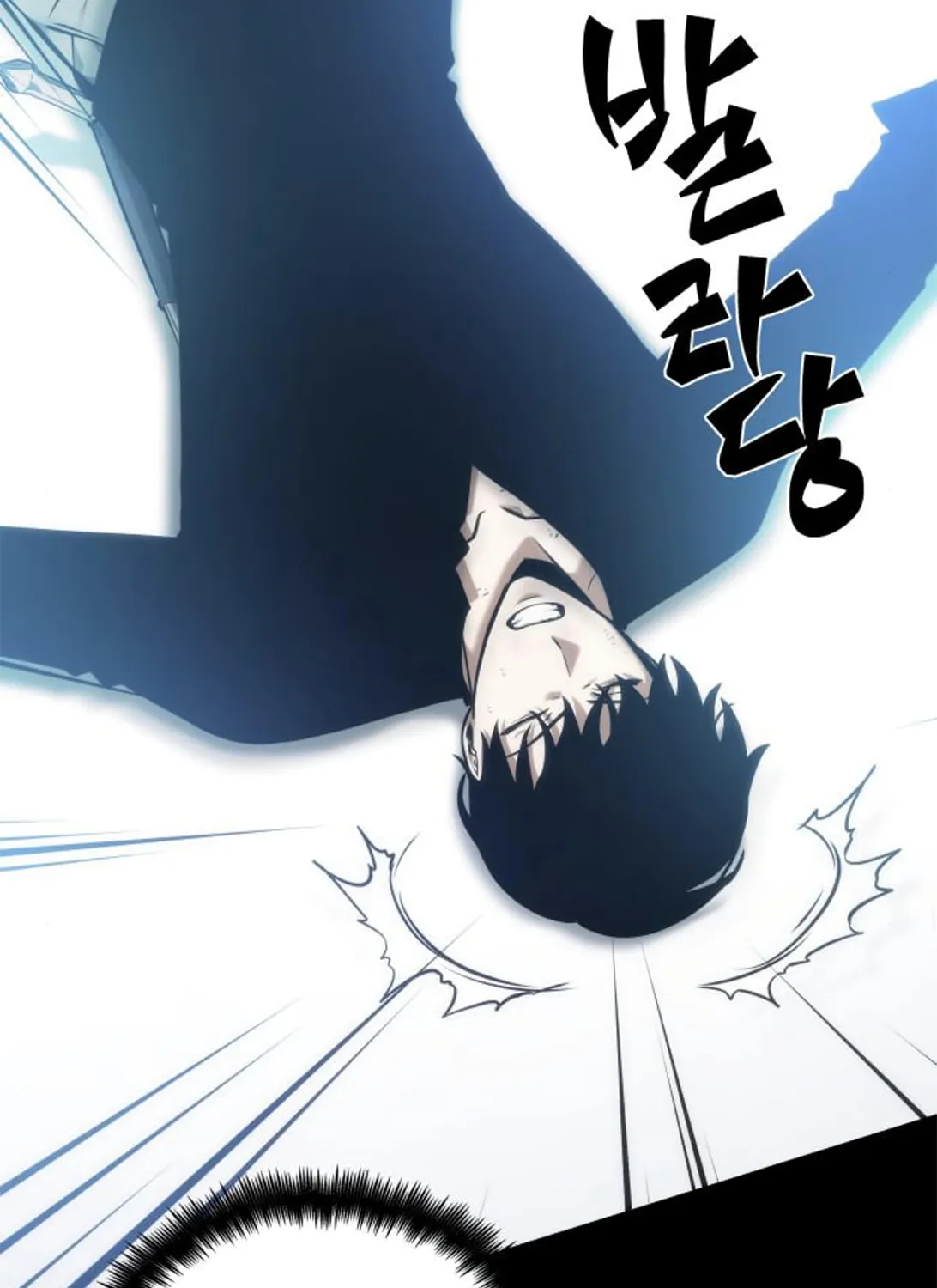 Omniscient Reader Chapter 32 page 96 - 
