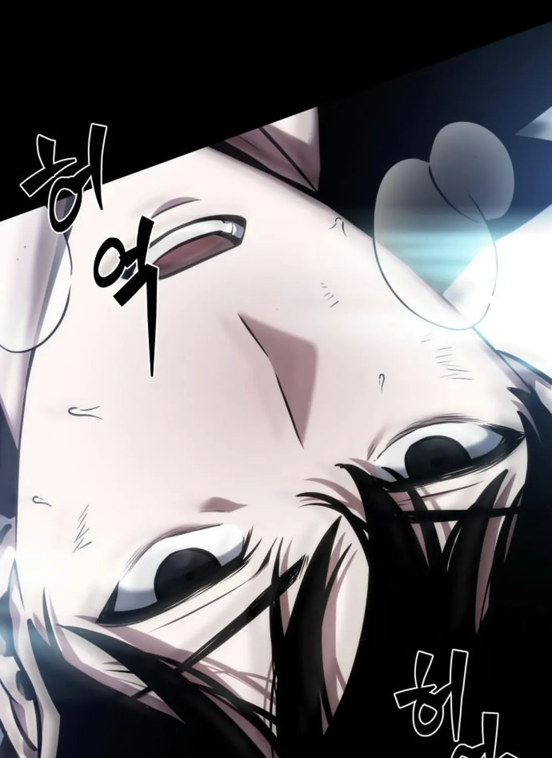 Omniscient Reader Chapter 32 page 98 - 