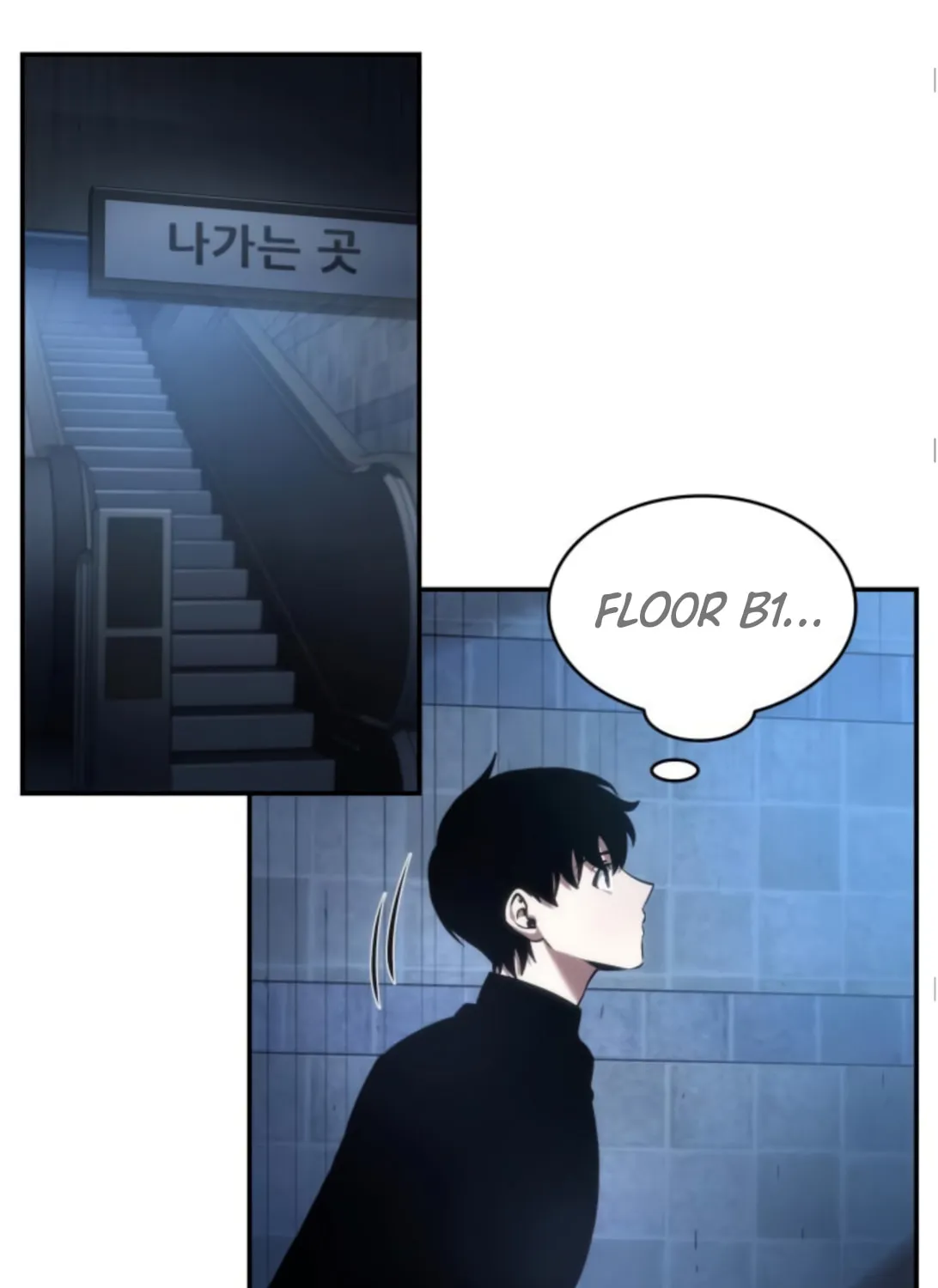 Omniscient Reader Chapter 33 page 95 - 