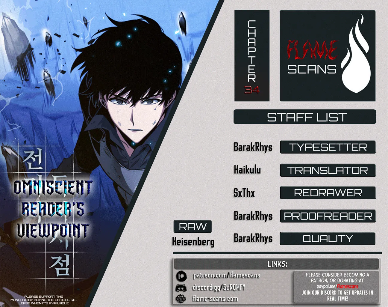 Omniscient Reader Chapter 34 page 1 - 