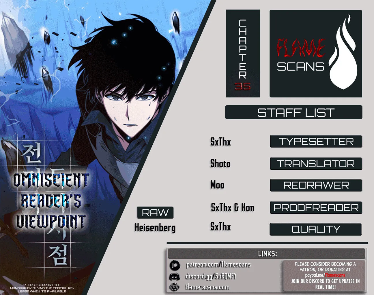 Omniscient Reader Chapter 35 page 1 - 