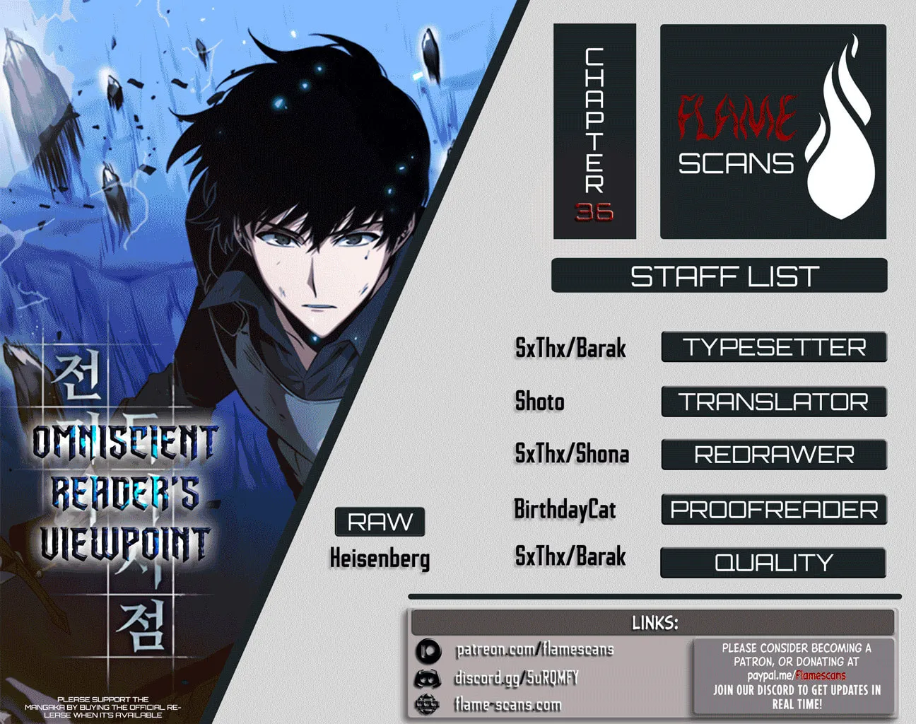 Omniscient Reader Chapter 36 page 1 - 