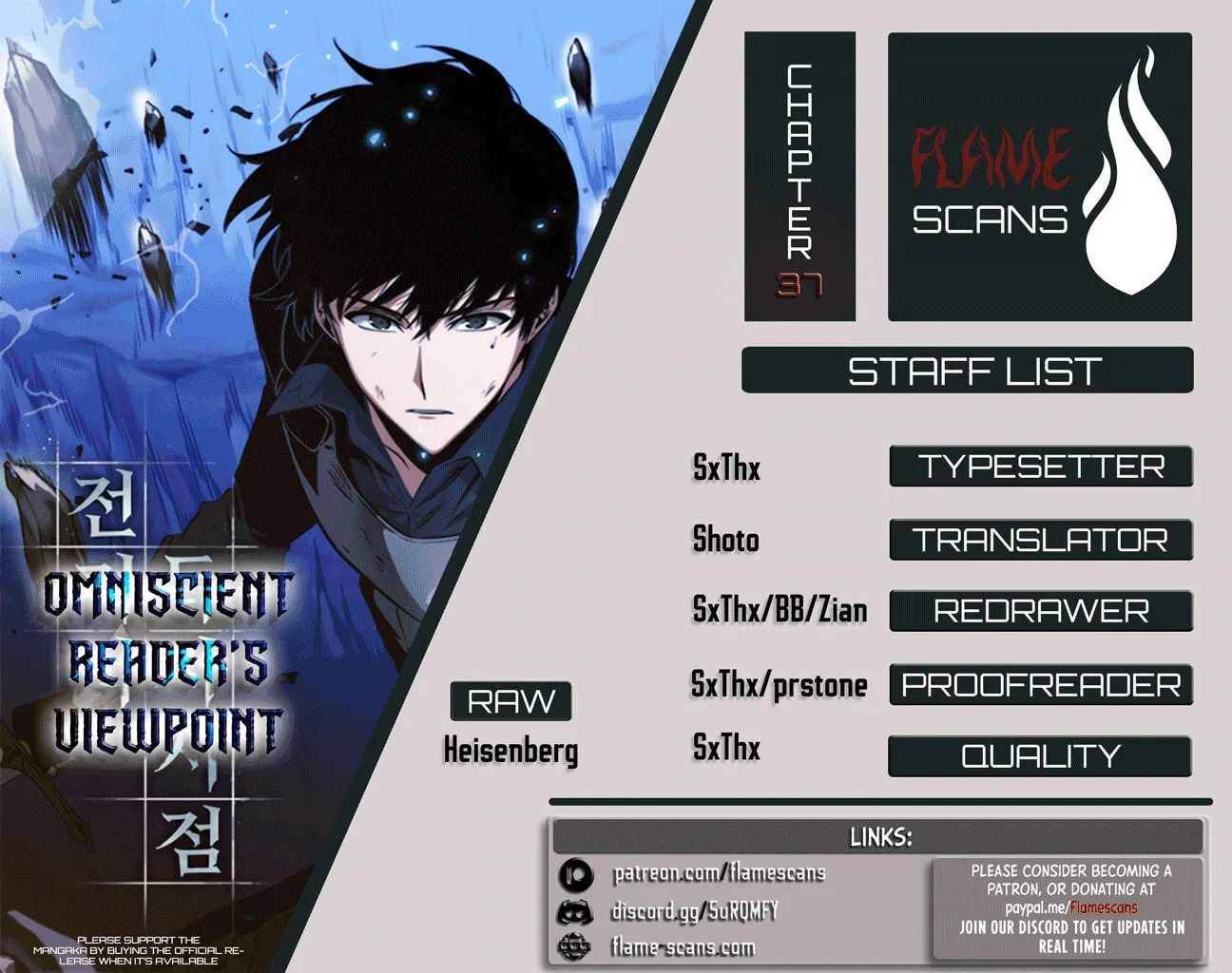 Omniscient Reader Chapter 37 page 1 - 