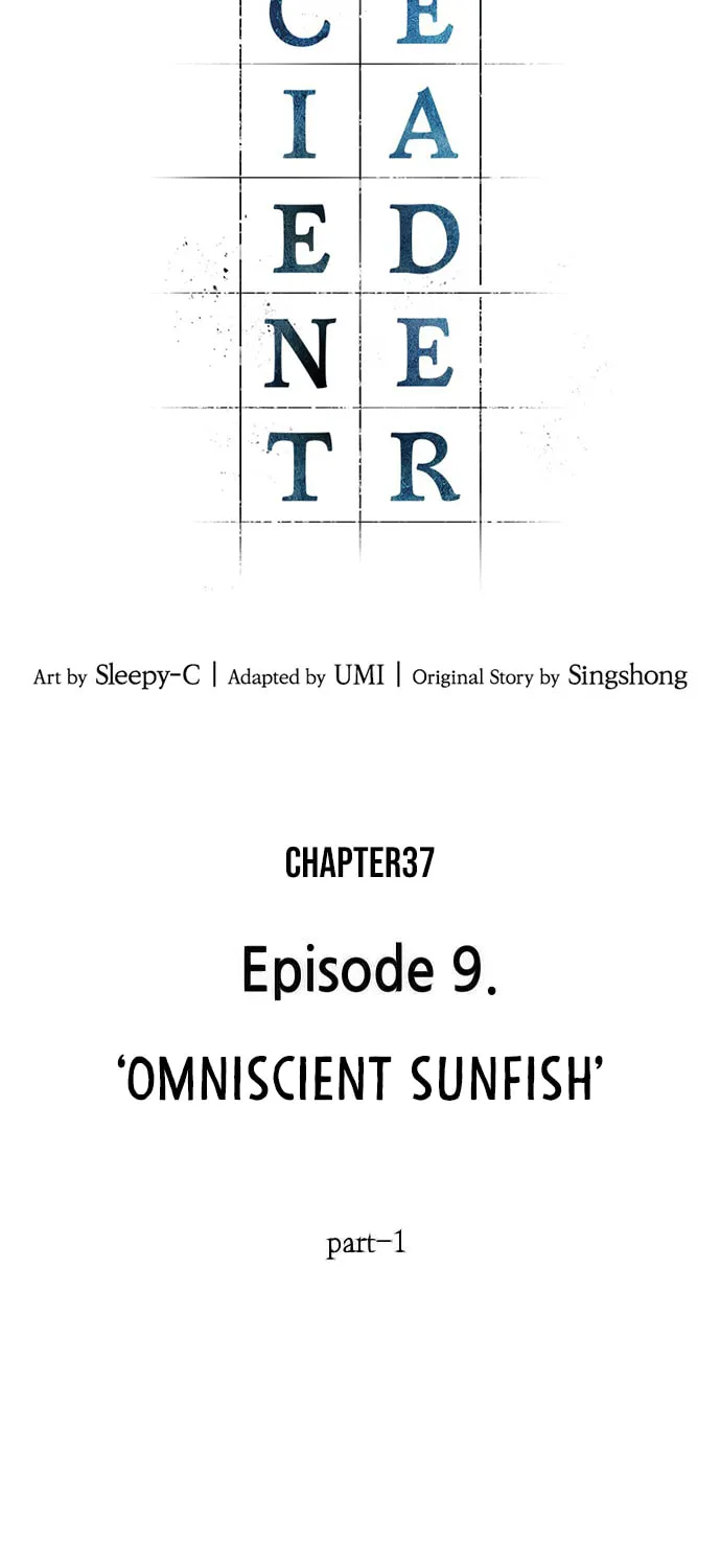 Omniscient Reader Chapter 37 page 10 - 