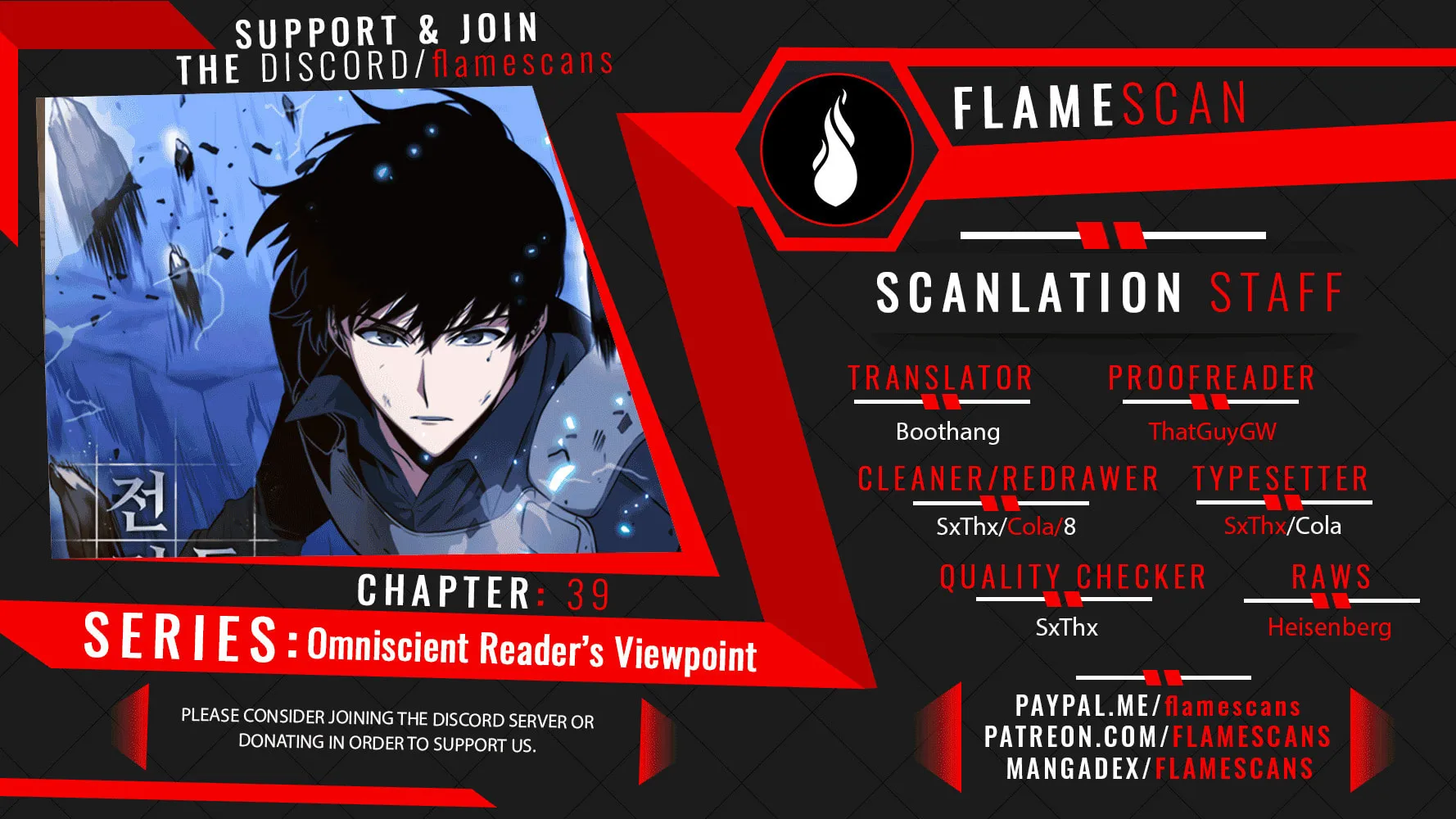 Omniscient Reader Chapter 39 page 1 - 