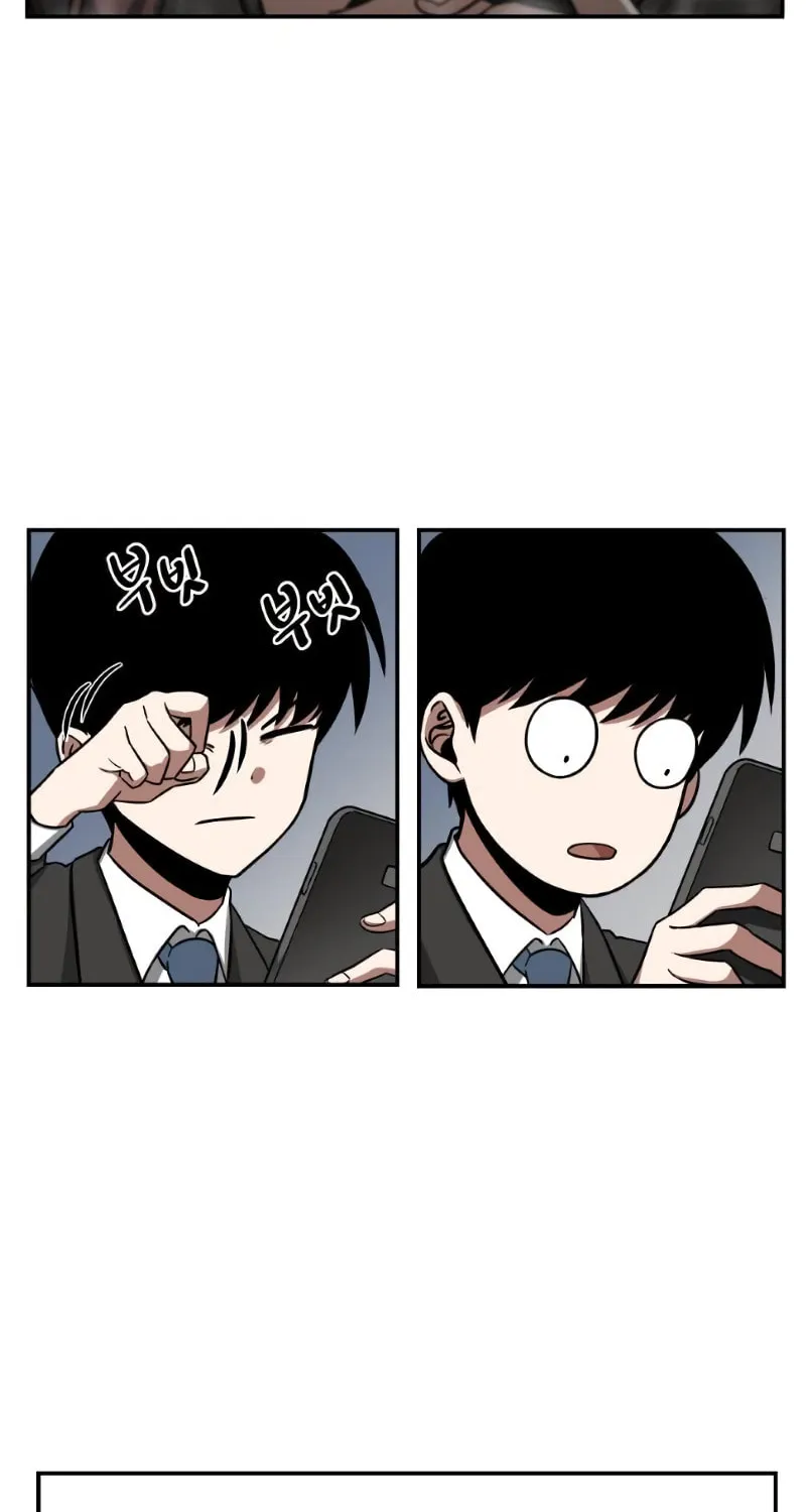 Omniscient Reader Chapter 4 page 15 - 