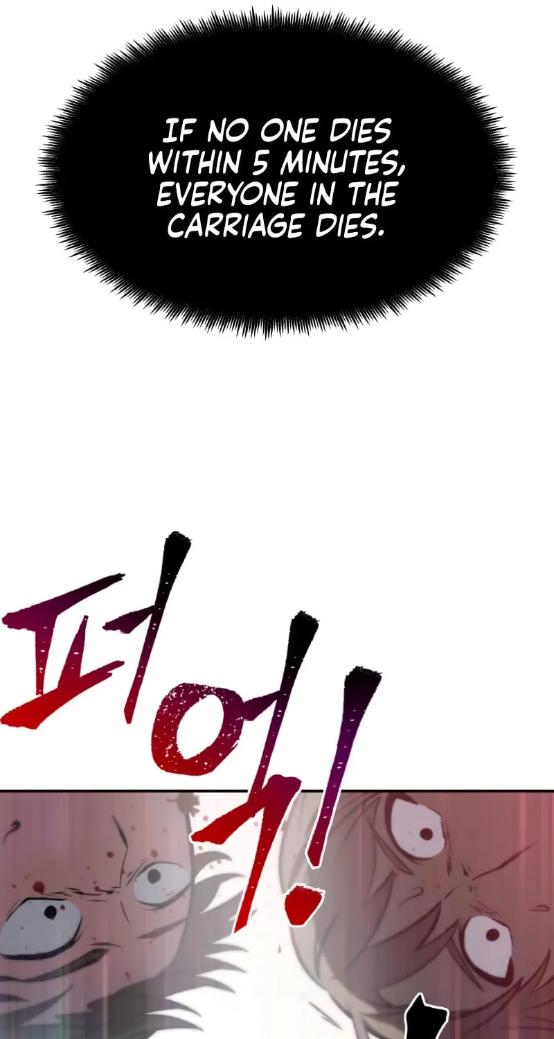 Omniscient Reader Chapter 4 page 60 - 