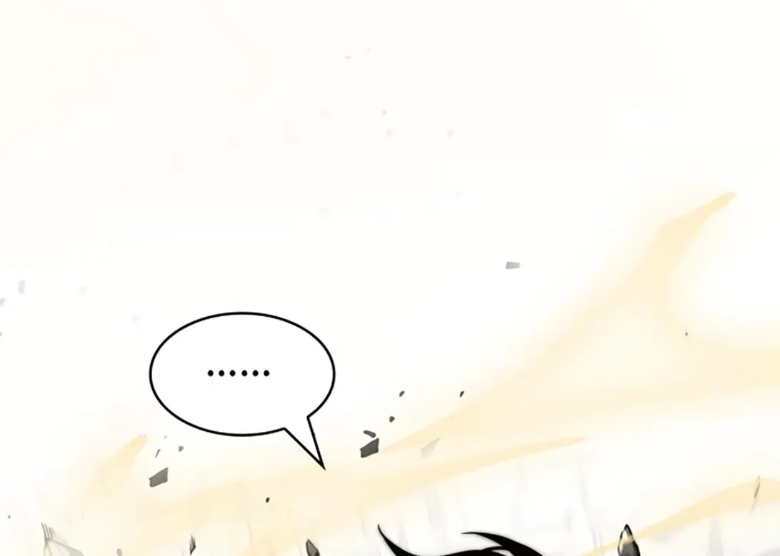 Omniscient Reader Chapter 43 page 13 - 