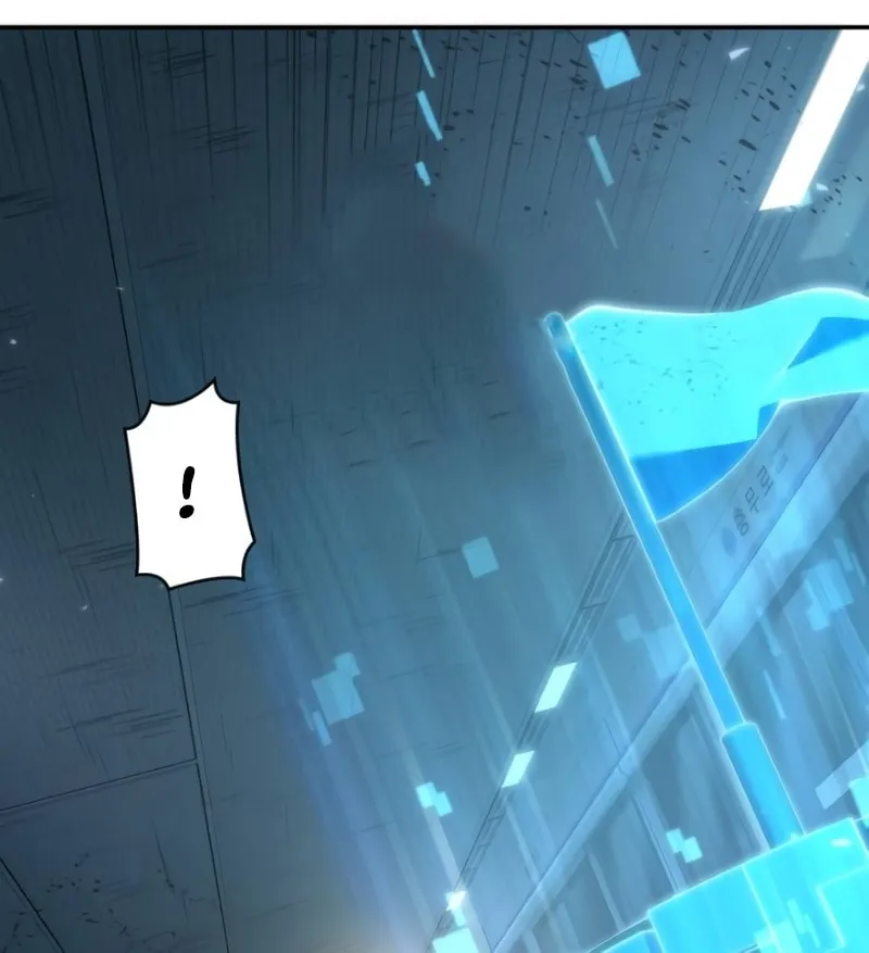 Omniscient Reader Chapter 44 page 67 - 