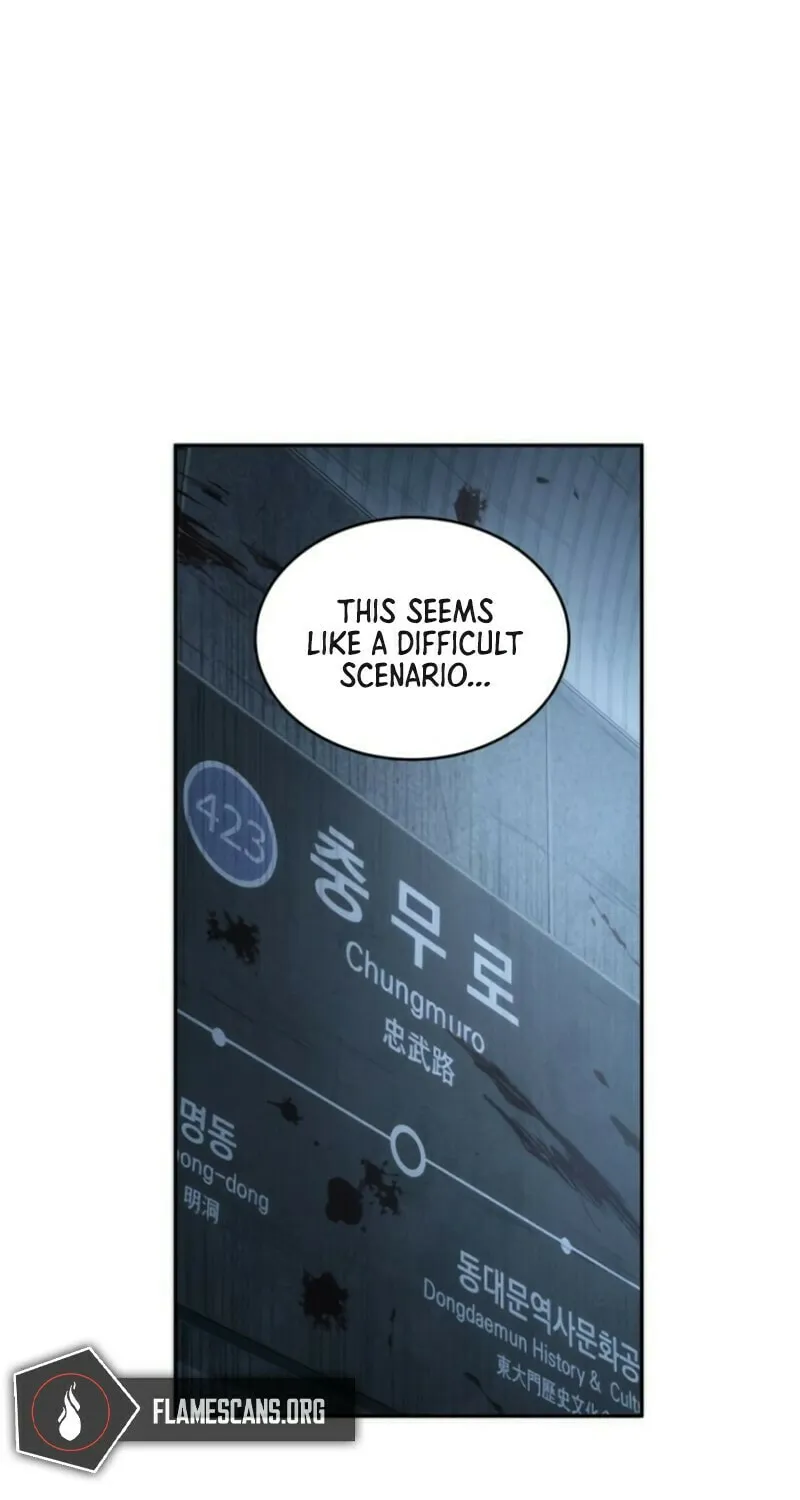 Omniscient Reader Chapter 47 page 2 - 