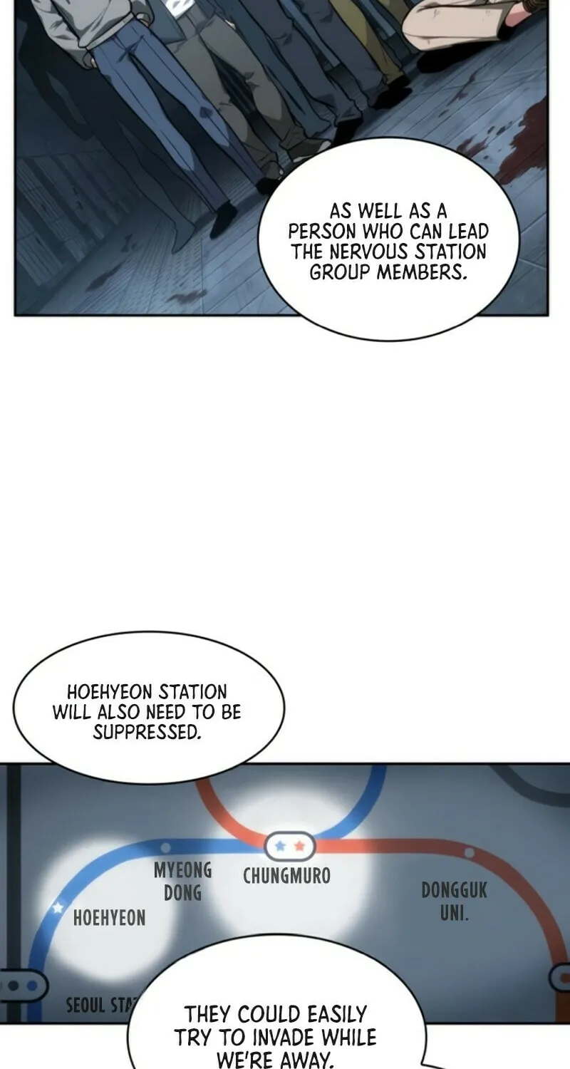 Omniscient Reader Chapter 47 page 15 - 
