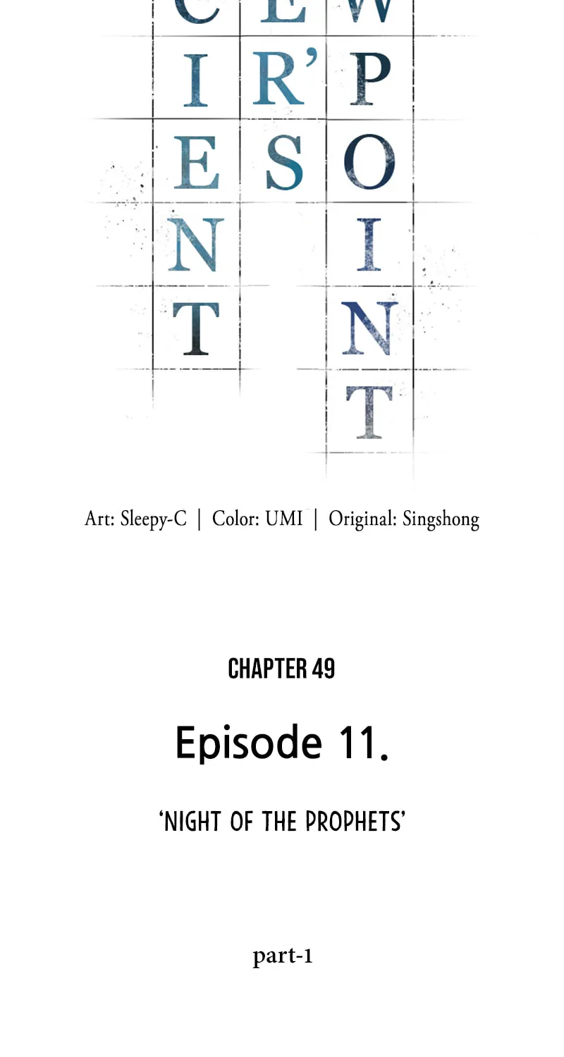 Omniscient Reader Chapter 49 page 4 - 