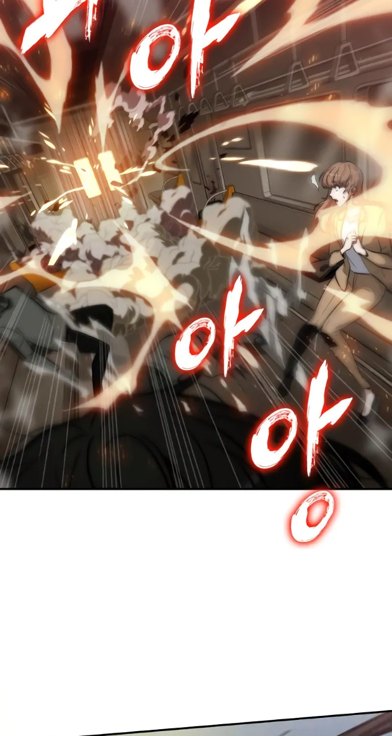 Omniscient Reader Chapter 5 page 2 - 