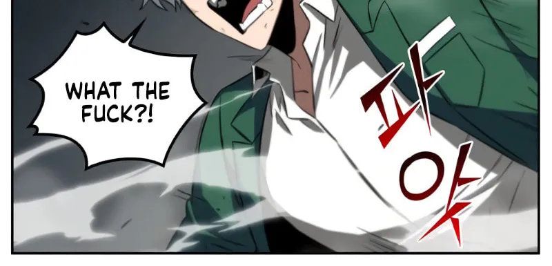 Omniscient Reader Chapter 5 page 12 - 
