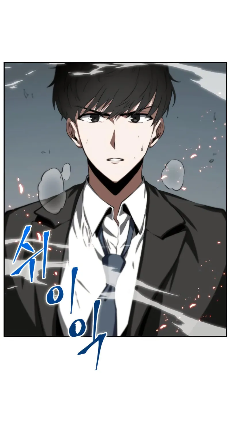 Omniscient Reader Chapter 5 page 21 - 