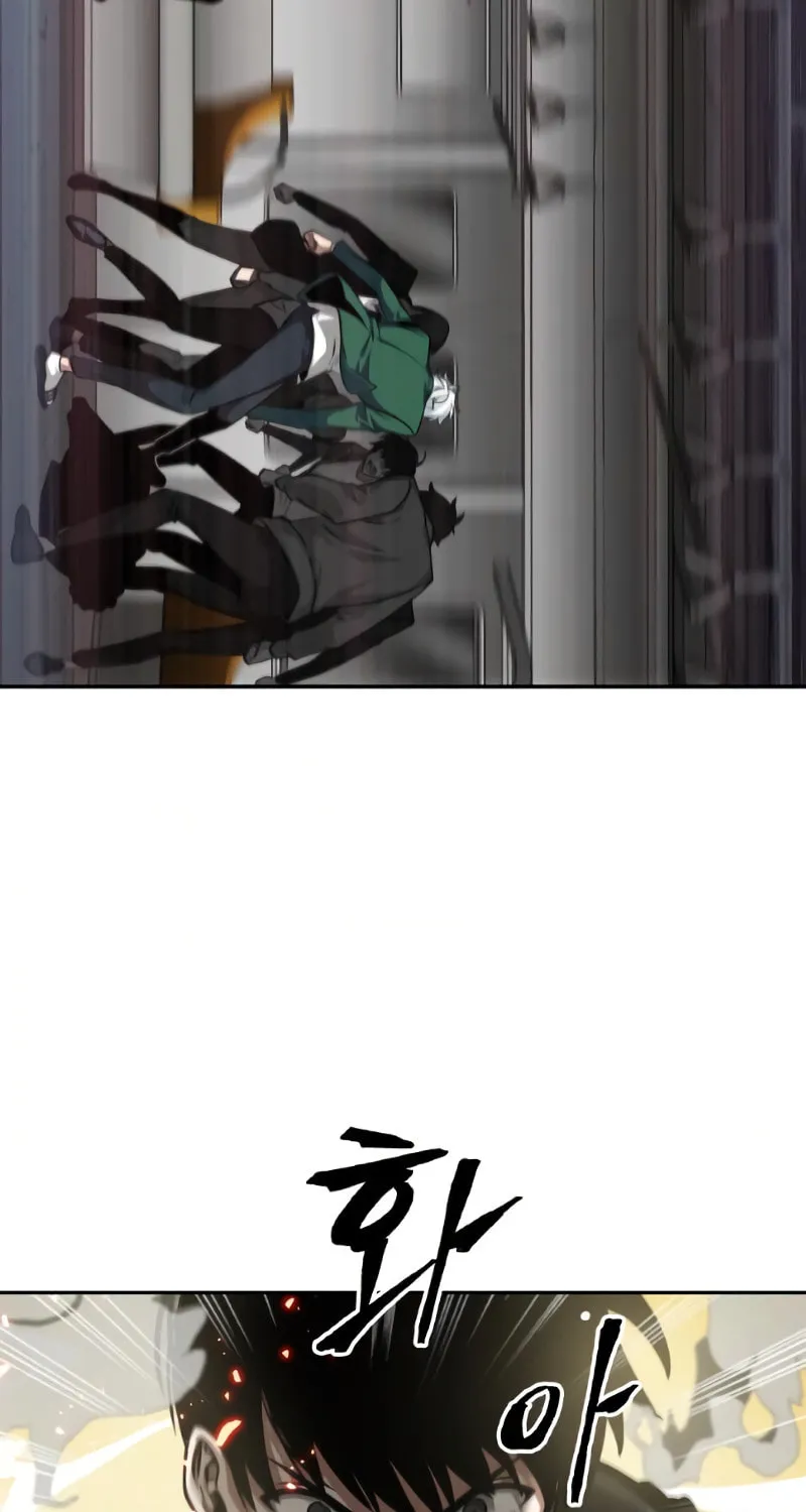 Omniscient Reader Chapter 5 page 5 - 