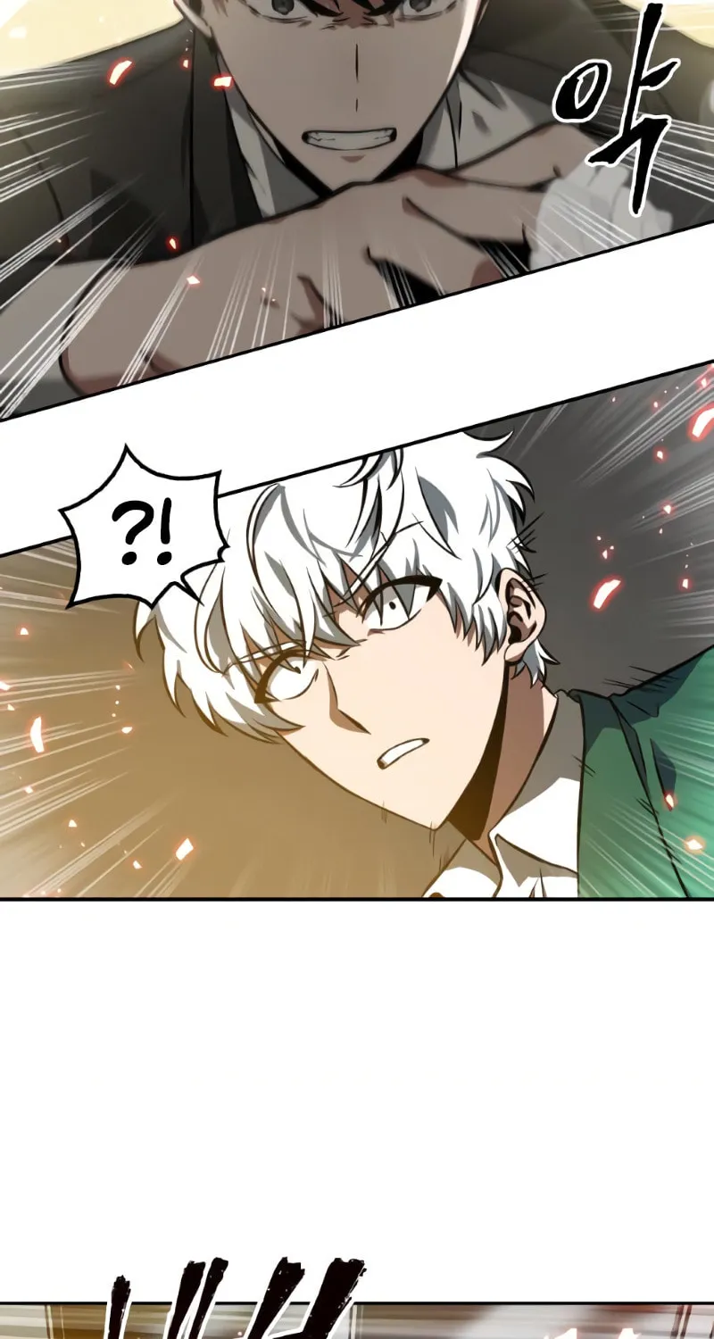 Omniscient Reader Chapter 5 page 6 - 
