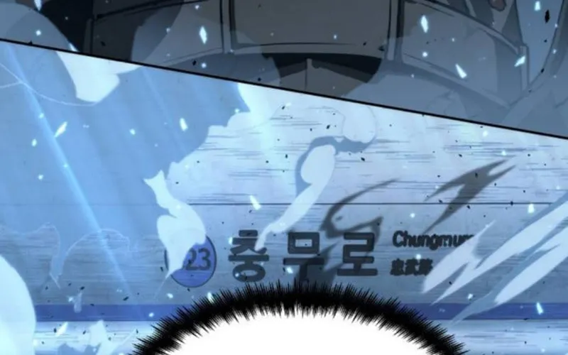 Omniscient Reader Chapter 53 page 105 - 