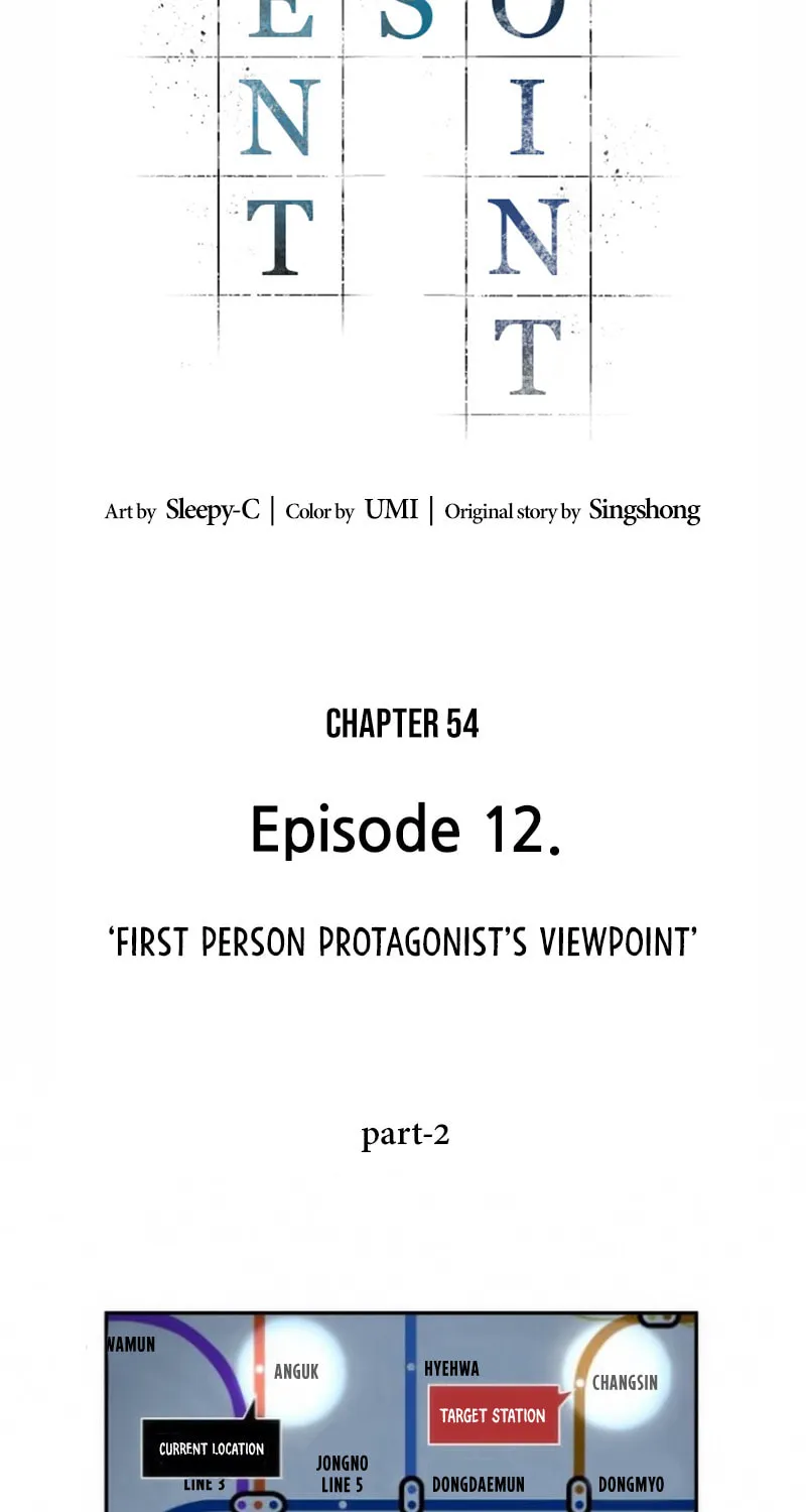Omniscient Reader Chapter 54 page 14 - 