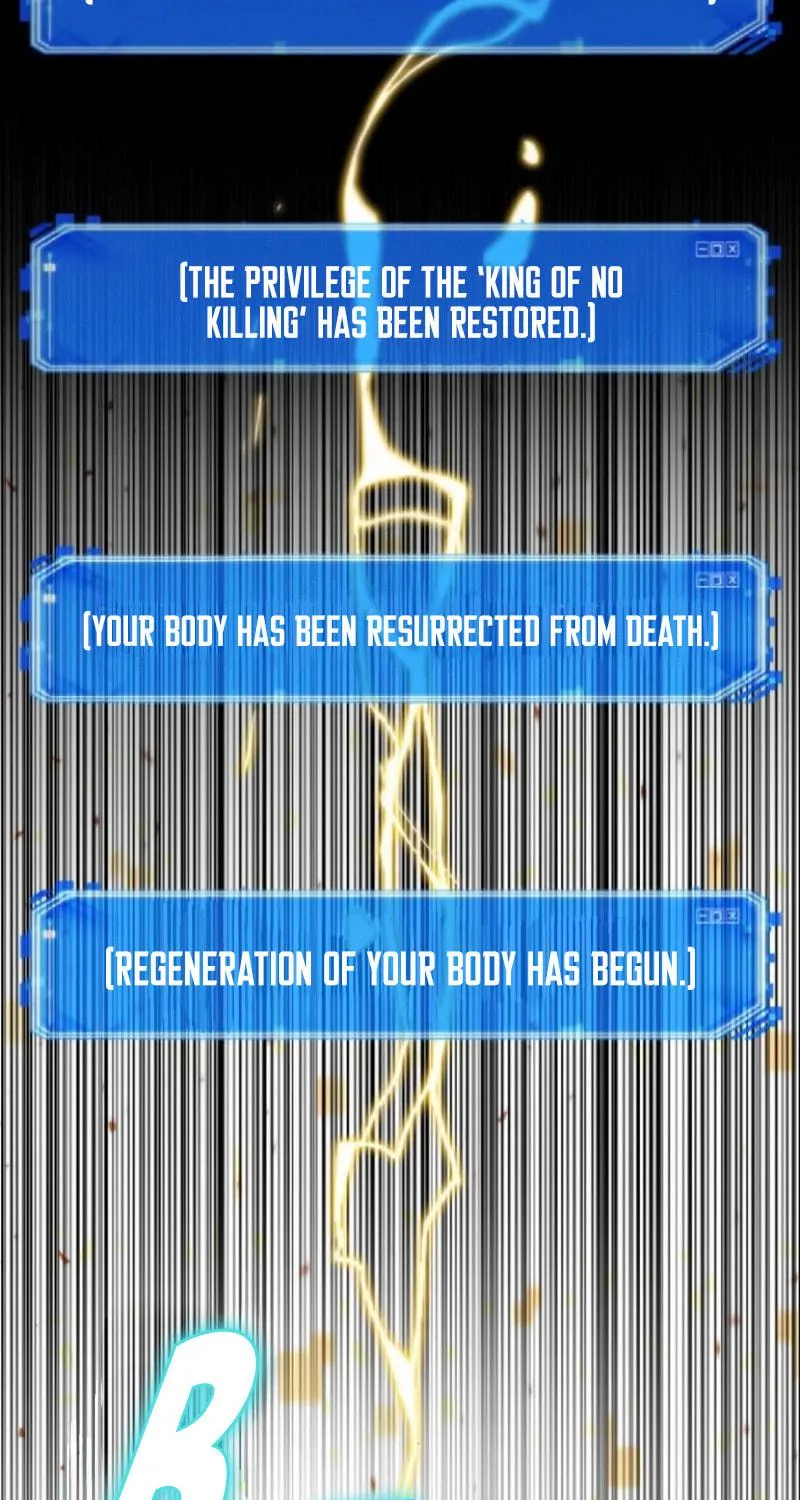 Omniscient Reader Chapter 54 page 4 - 