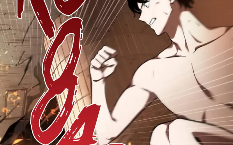 Omniscient Reader Chapter 54 page 31 - 