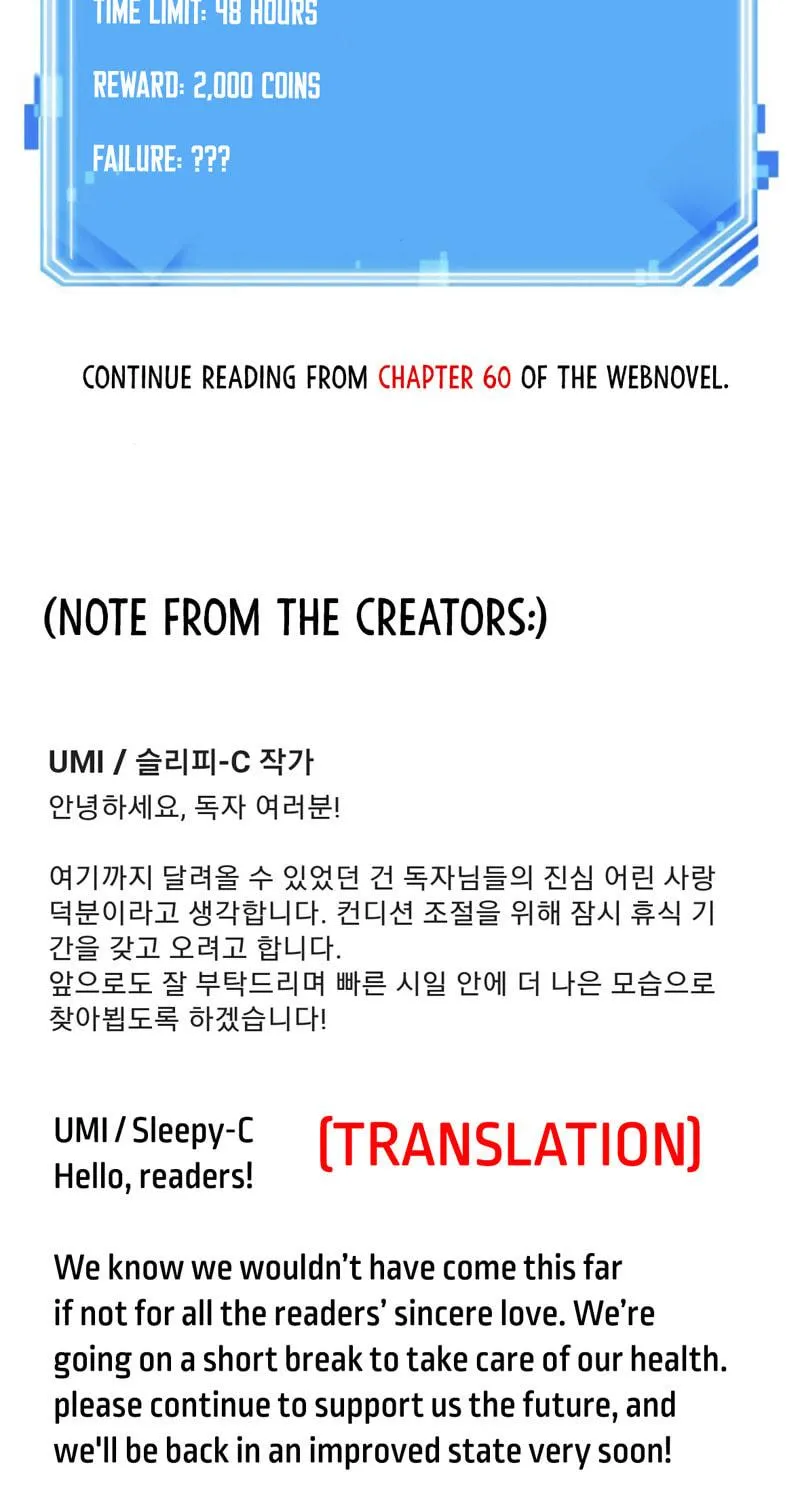 Omniscient Reader Chapter 56 page 128 - 