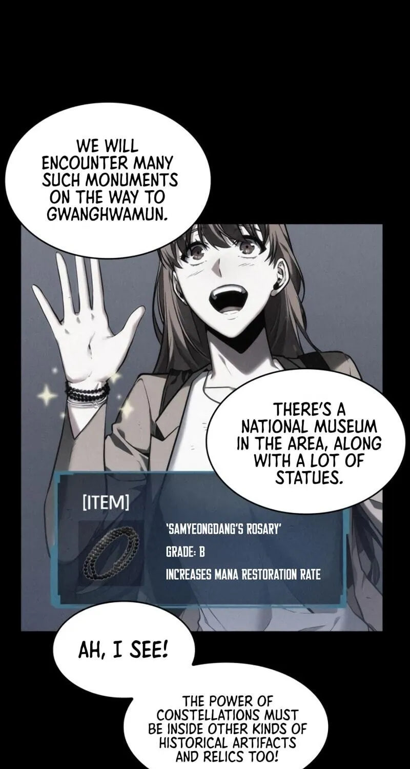 Omniscient Reader Chapter 58 page 16 - 