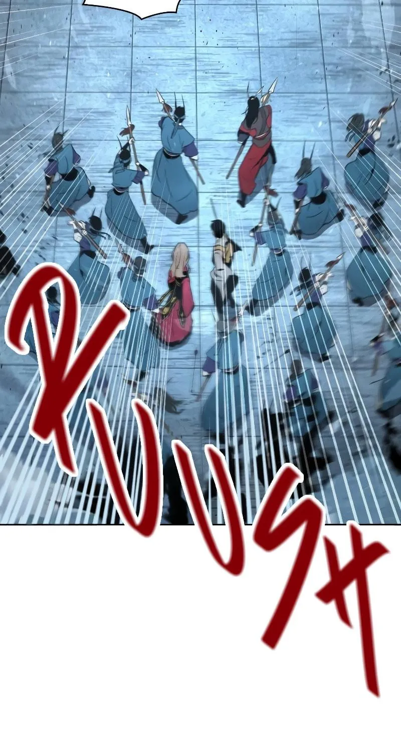 Omniscient Reader Chapter 59 page 138 - 