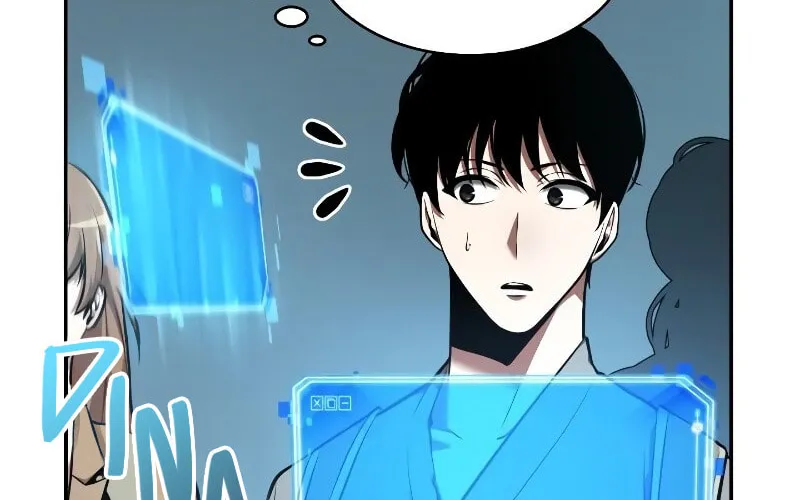 Omniscient Reader Chapter 59 page 7 - 