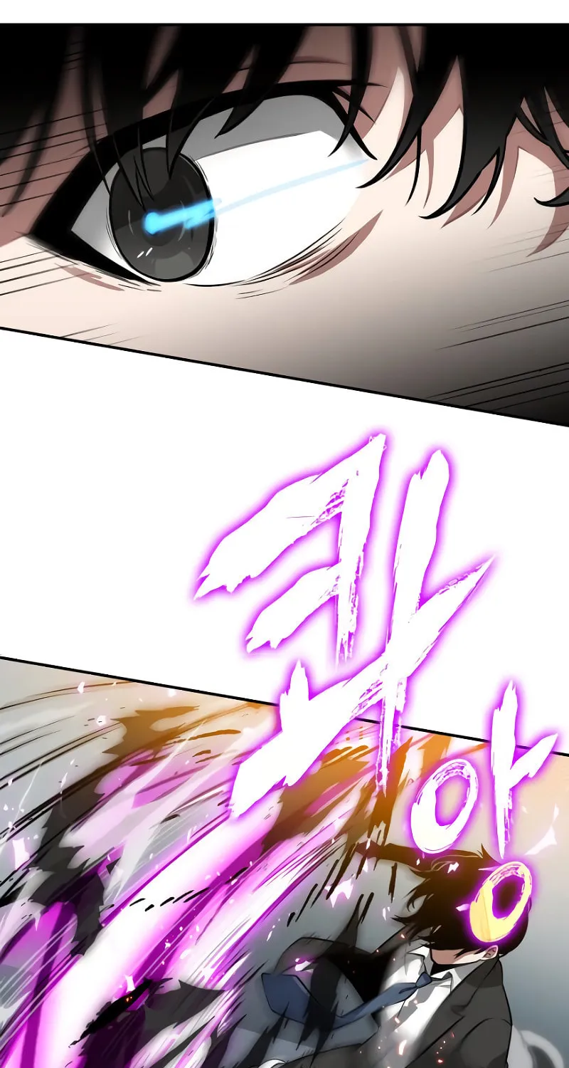 Omniscient Reader Chapter 6 page 39 - 