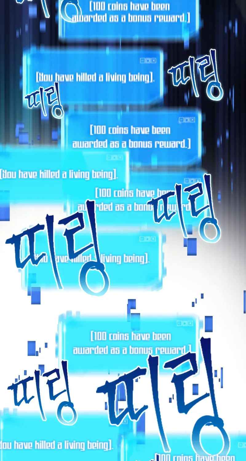 Omniscient Reader Chapter 6 page 71 - 