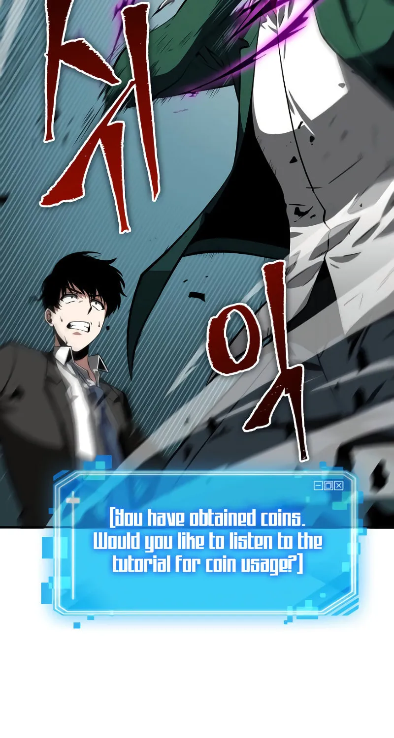 Omniscient Reader Chapter 6 page 74 - 