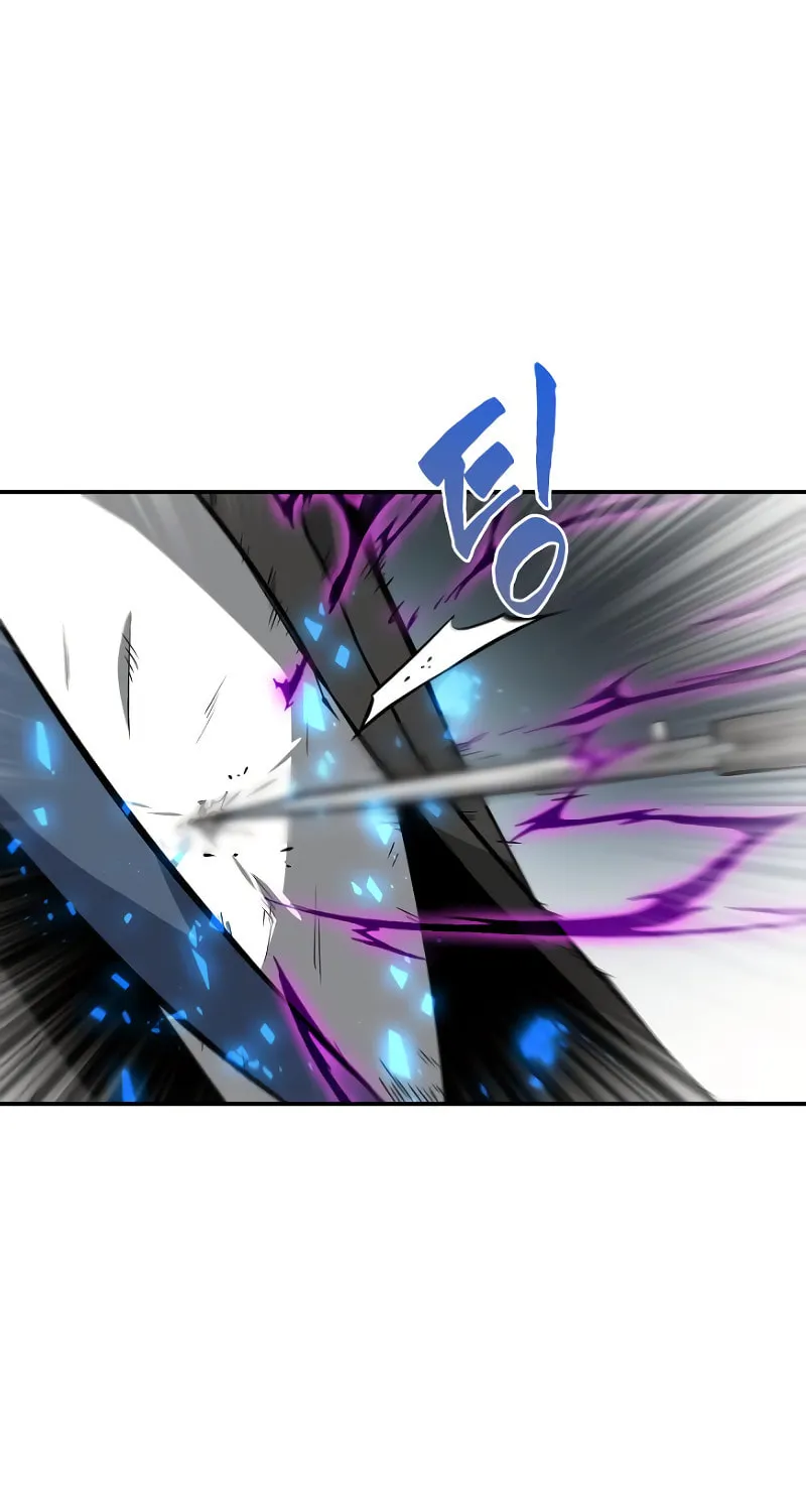 Omniscient Reader Chapter 6 page 77 - 