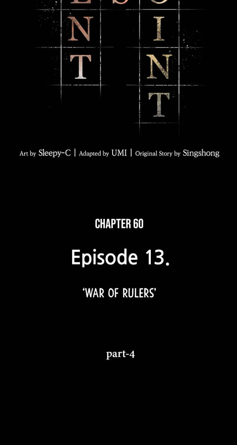 Omniscient Reader Chapter 60 page 4 - 
