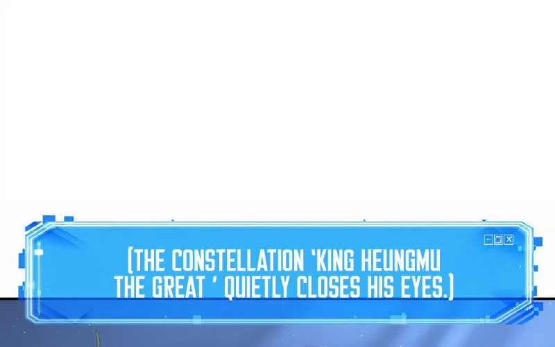 Omniscient Reader Chapter 60 page 73 - 