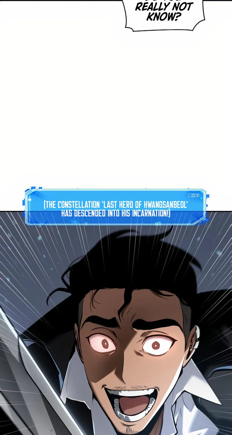 Omniscient Reader Chapter 60 page 96 - 