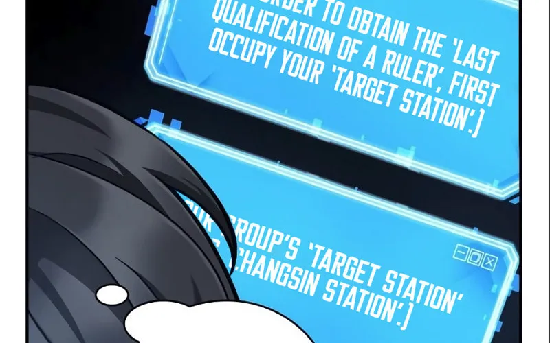 Omniscient Reader Chapter 64 page 75 - 