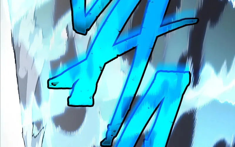 Omniscient Reader Chapter 65 page 7 - 