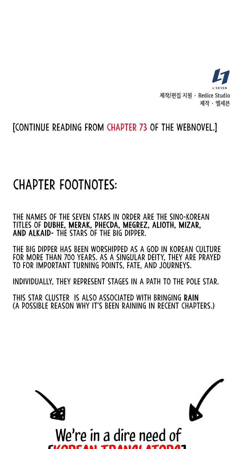 Omniscient Reader Chapter 66 page 122 - 