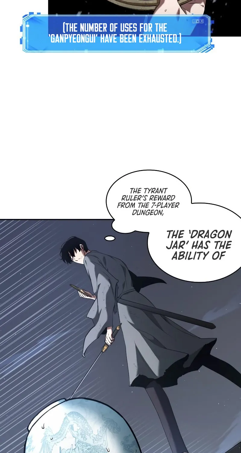 Omniscient Reader Chapter 66 page 26 - 