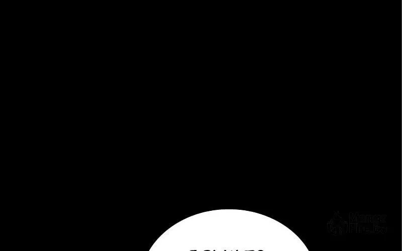 Omniscient Reader Chapter 69 page 129 - 