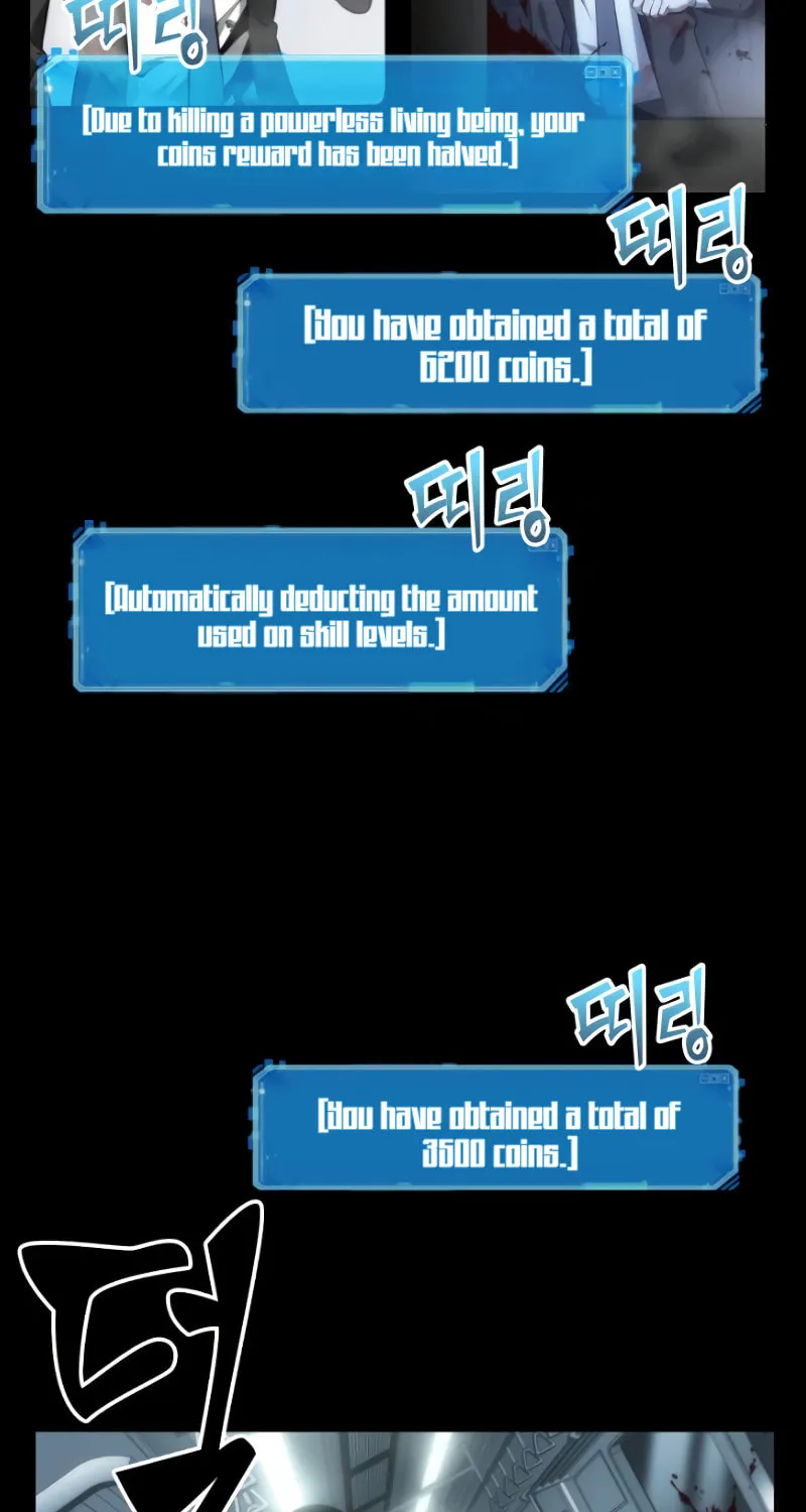 Omniscient Reader Chapter 7 page 24 - 