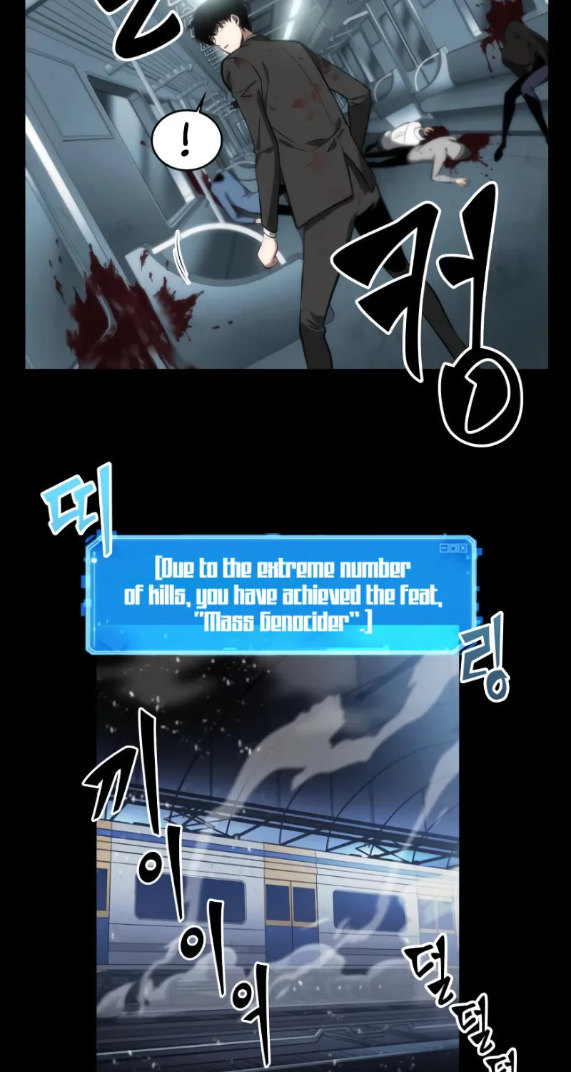 Omniscient Reader Chapter 7 page 25 - 