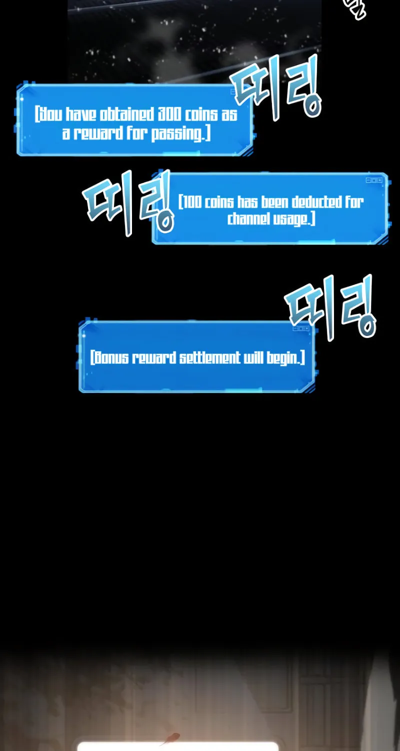 Omniscient Reader Chapter 7 page 26 - 