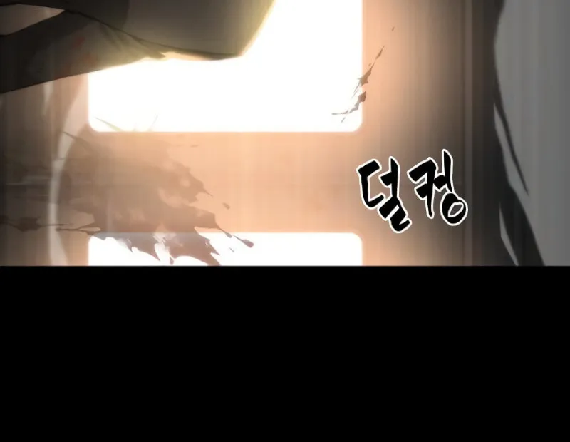 Omniscient Reader Chapter 7 page 30 - 