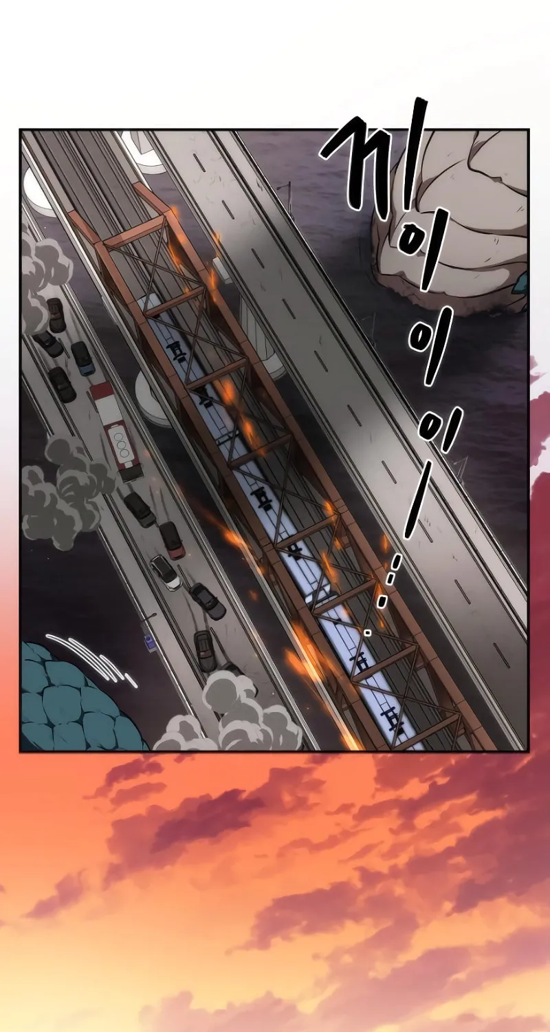 Omniscient Reader Chapter 7 page 38 - 