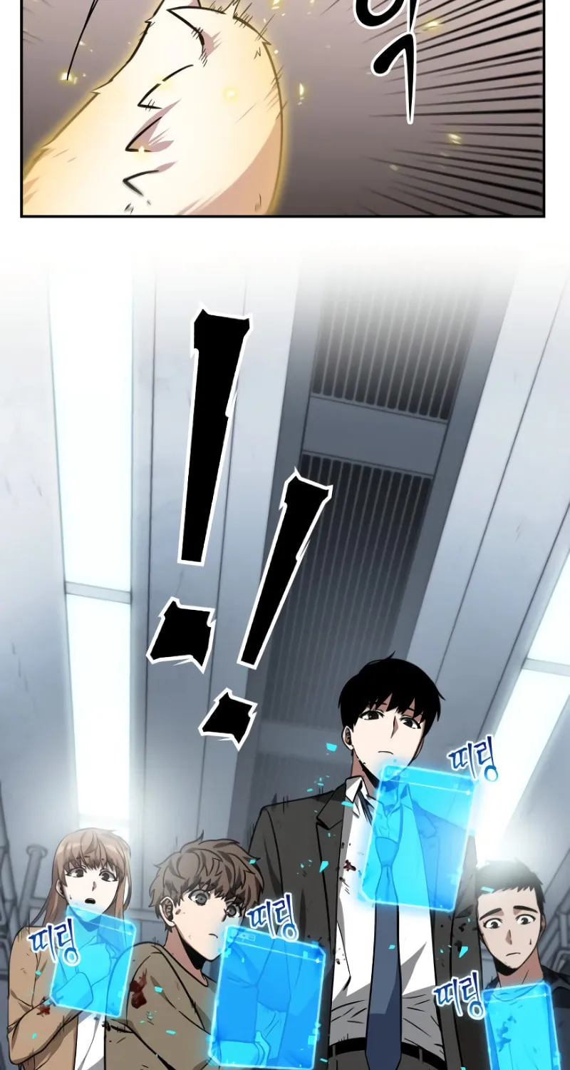 Omniscient Reader Chapter 7 page 84 - 