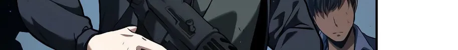 Omniscient Reader Chapter 73 page 104 - 